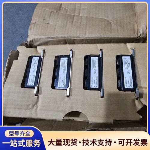 议价三菱IGBT模块CM150DU-24H，全新库存带装盒，具.