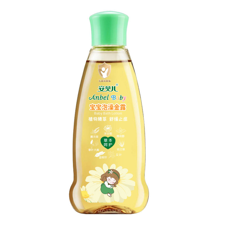 宝宝痱子水安贝儿泡澡金露