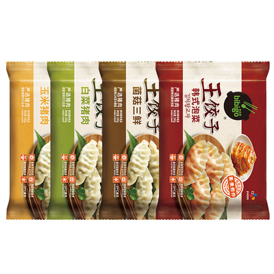 必品阁王饺子245g4种口味