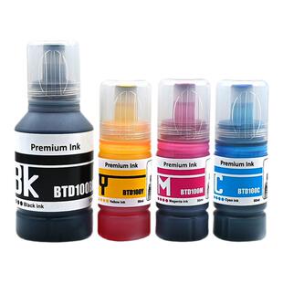 适用兄弟BTD100墨水DCP-T430W T435W T436W T536DW T735DW T730DW