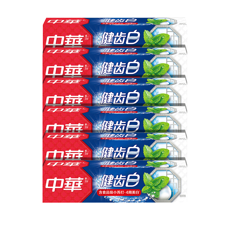 中华口腔清洁官方正品