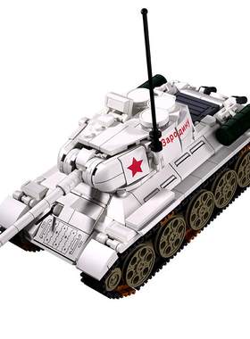 T34中型坦克军事积木玩具模型