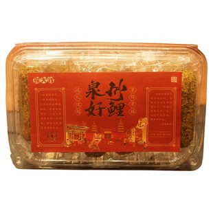 探大钱黄金酥麻粩闽南老式麻粩休闲办公室茶点小零食泉州伴手礼