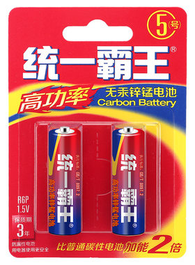 5号电池7号挂钟表玩具电视空调遥控器碳性五号七号1.5VAAA干电池