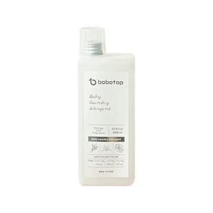 bobotop博博塔婴幼儿洗衣液宝宝专用新生婴儿童酵素除菌天然浓缩