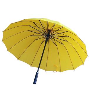 高颜值简约小黄伞创意学生雨伞抗风男女优质16骨长柄伞自动晴雨伞
