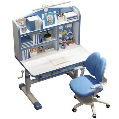 学习桌可升降学习桌小学生家用