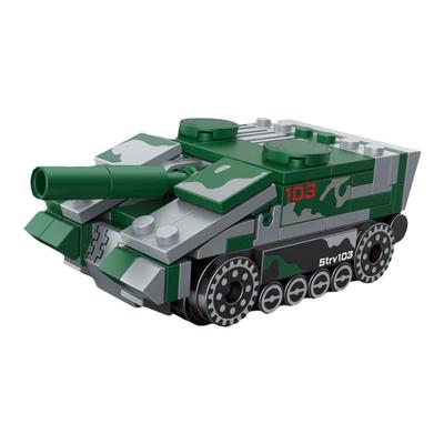 迪库拼装积木组装模型6岁以上