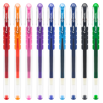 pilot日本百乐彩色滑彩水笔