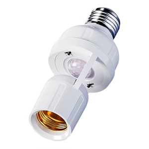 红外线人体感应灯座E27螺口雷达灯头灯口夜间楼道自动感应开关