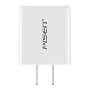 品胜5V1a2a充电器头USB接口适用iPhone17苹果华为小米vivo安卓手机ipad台灯蓝牙耳机5W10W多功能小功率通用