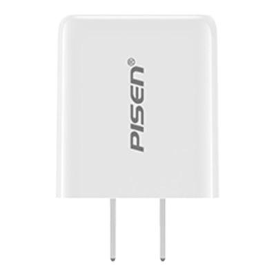 品胜5V1A2A充电器头USB接口通用