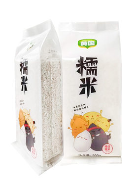 黄国粮业籼糯米1斤真空包装500g