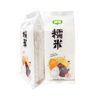 黄国粮业糯米1斤长粒籼糯米粽子 米八宝粥原料 可酿米酒