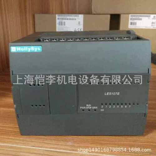 议价和利时模块le5109 le5310 le5321 le5341 le5601