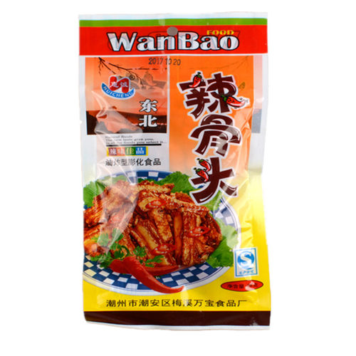 惠诚辣骨头味膨化童年8090怀旧休闲小吃好吃的5毛钱小零食60袋