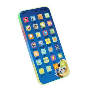 儿童玩具1到3岁早教机婴儿10个月以上0一1宝宝手机触屏仿真小月龄