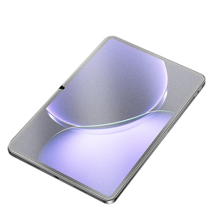 适用小米平板9promax柔光磨砂钢化膜pad9pro max平版pm电脑保护屏幕pr0玻璃电竞贴膜xiaomi13.3寸mon萤幕贴mi