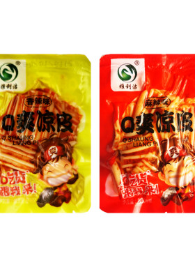 雅利洁豆干辣条散装整箱休闲小吃