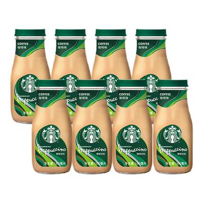 【官方旗舰店】星巴克瓶装星冰乐咖啡味即饮咖啡饮料160ml*8瓶