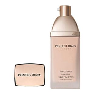 完美日记小黑盖粉底液bb霜干皮遮瑕保湿控油持久不脱妆女学生平价