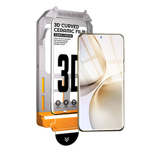 炫威适用真我15/14Pro钢化膜Realme13/12/11/10手机膜GT7十5陶瓷膜GTNeo6se无尘仓x7至尊版曲面保护软膜贴膜