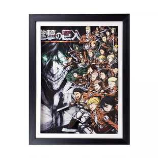 进击的巨人动漫民兵团全家福艾伦3d立体画二次元卧室装饰礼物挂画