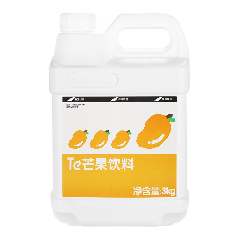 高性价比鲜活特级浓缩芒果汁3kg