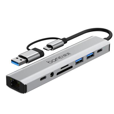 坝美双头扩展坞有线网卡音频读卡