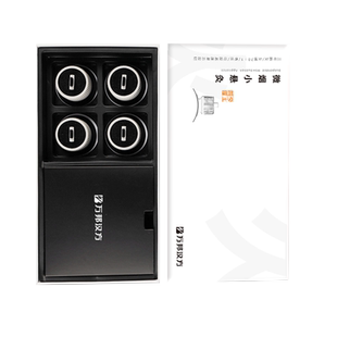 万邦汉方艾灸盒随身便携小悬灸家用通用艾草灸盒艾草柱官方旗舰店