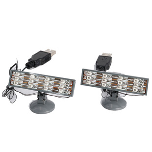 小颗粒积木LED发光七彩射灯 建筑类拼装通用兼容通用灯饰配件灯光