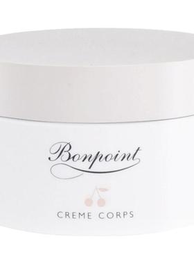 【自营】Bonpoint乳霜补水保湿润肤150ml法国润肤乳宝宝乳液面霜