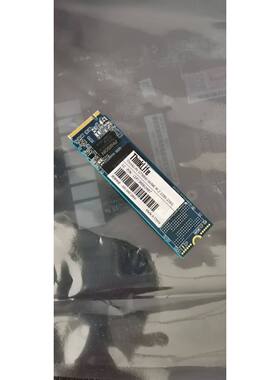议价ThinkLife ST9000 256G M.2 NVMe可维修