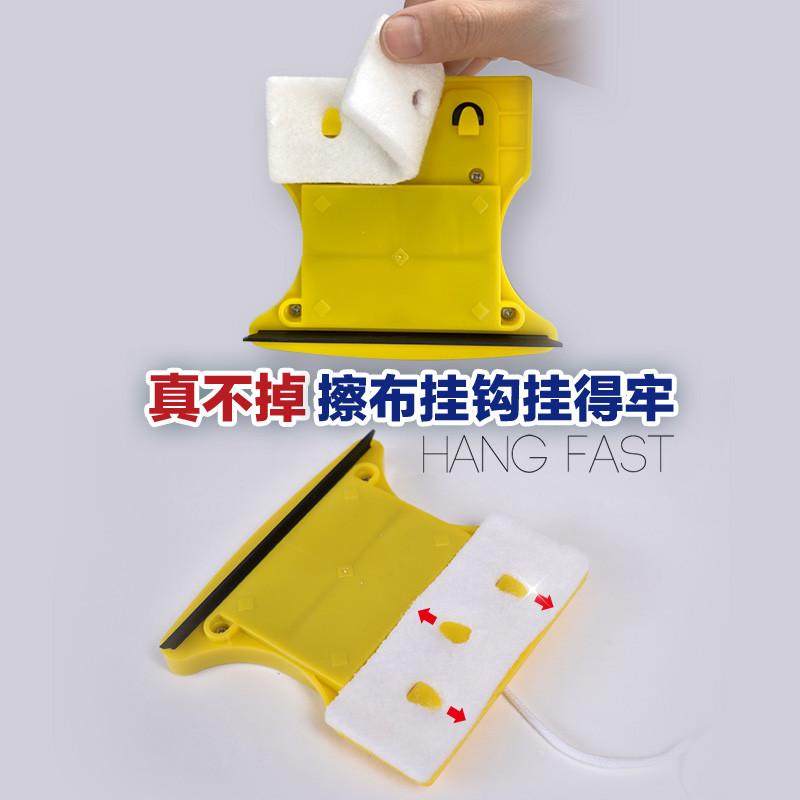 诚成强磁单层玻璃清洁器双面擦擦窗神器高楼保洁工具家政专用家用