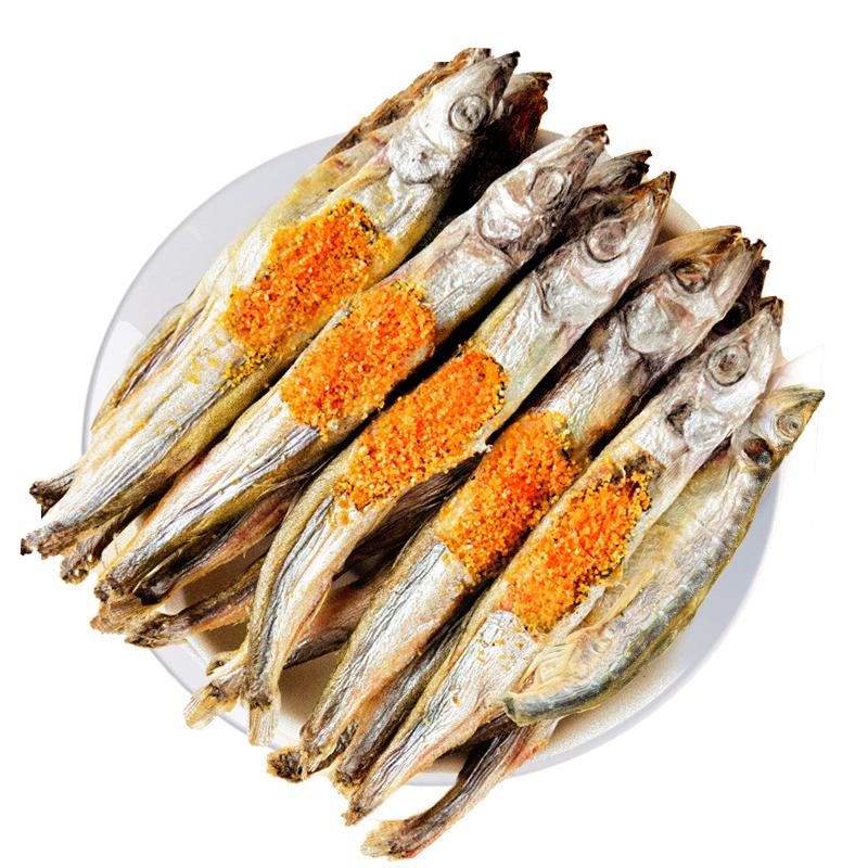 冻干多春鱼狗狗零食小鱼干