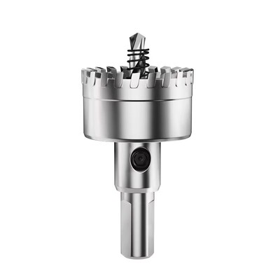 【专打金属】多功能不锈钢开孔器