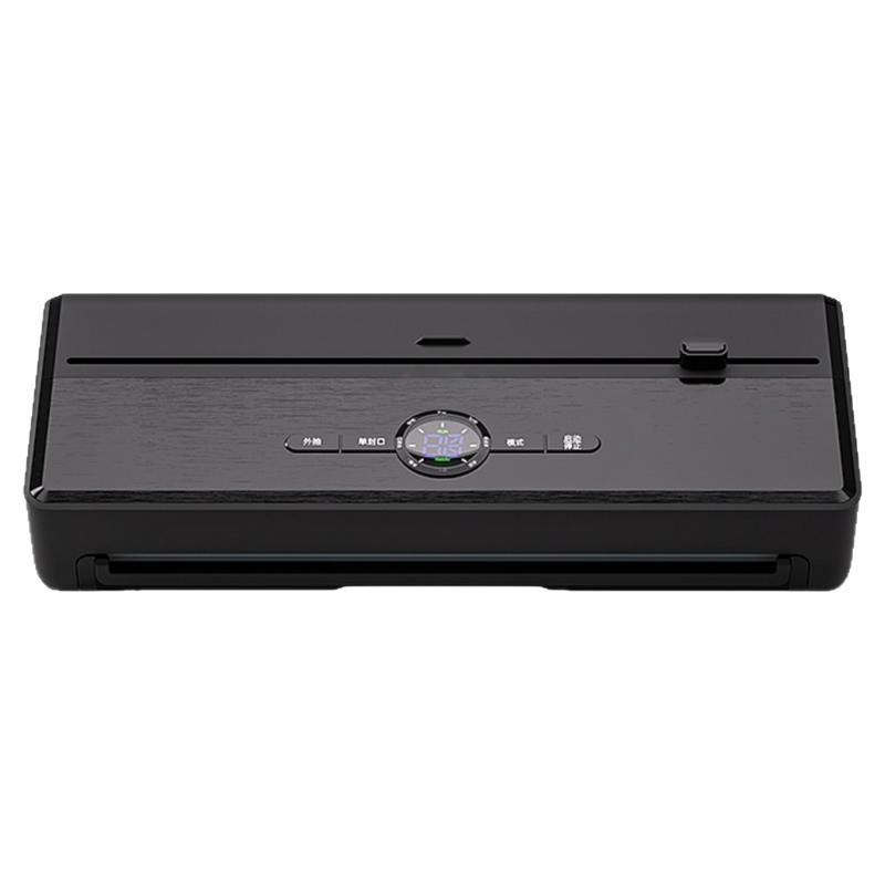 斯塔吉全自动抽真空封口机小型家用 商用大吸力包装塑封机封口器