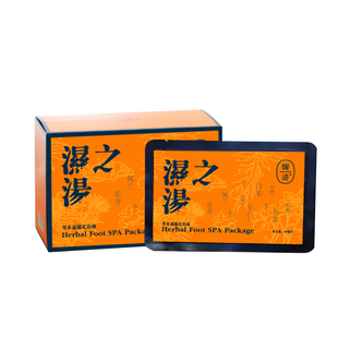 暖迹三仁湿之汤泡脚药包湿气重虚胖清热泡脚包罗大伦三伏天足浴液