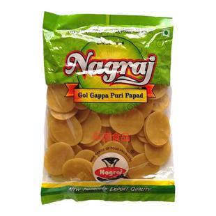 网红印度小吃炸空心球pani puri炸小泡泡脆脆球帕尼普里球饼片