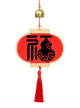 春节非遗手工diy拓印材料新年风铃挂饰礼物团建活动礼品解压神器