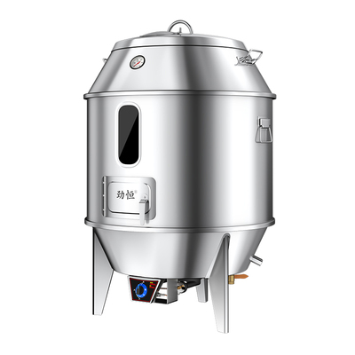 劲恒无磁不锈钢木炭燃气烤鸭炉