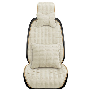 冬季汽车坐垫毛绒款简约保暖菱格高级感冬天车载主驾驶座位车坐垫