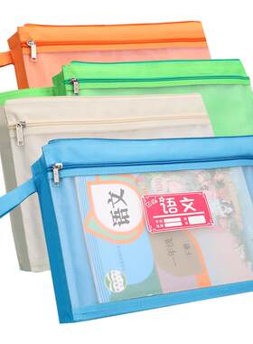 科目分类耐用帆布加宽文件袋定制