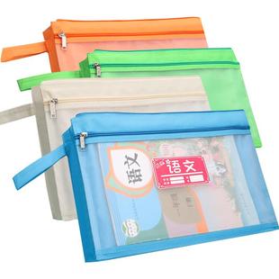 中学生科目分类袋初中生分科文件袋小学生一年级透明双层学科袋作业袋课本书袋语数英试卷收纳袋帆布加宽定制