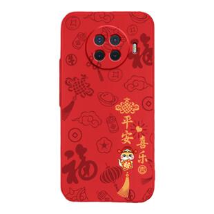 适用oppoRenoAce手机壳马年oppoAce2新年新款oppo红色2026本命年renoAce硅胶reno套ace防摔0pp0男PCLM10女软