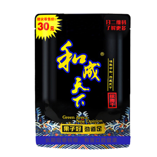 口味王槟榔 和成天下 30元装散装青果 湖南特产正品冰榔批发