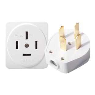 公牛三相四线25插头电380V大功率32A安四脚16A项孔440伏插座播头