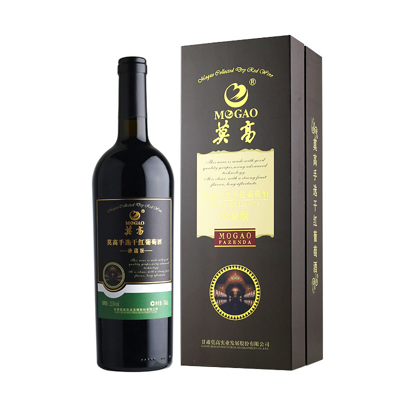 莫高手选干红750ml礼盒装