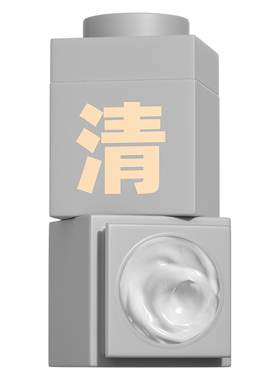王一博代言C咖清洁泥膜小罐面膜