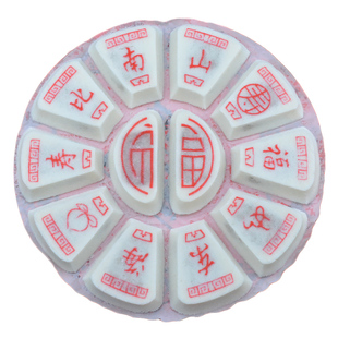 寿糕老人生日祝寿礼物贺寿回礼酒店寿宴茶点伴手礼传统中式糕点心